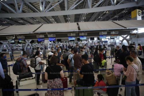 Thailand removed the requirement to fill out the entry and exit declaration form