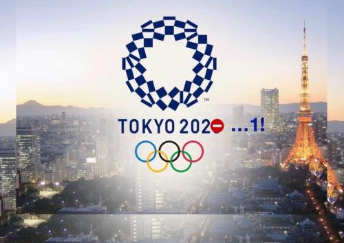 Japan plans to ensure the prevention and control of Covid-19 epidemic in the upcoming Olympics